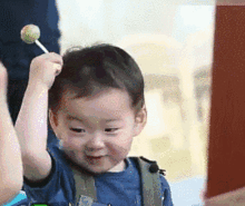  宋民国smile动态表情包大全宋民国smile动态表情包2017最新版下载乐游网游戏下载