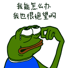  加来goverllan肌肤松弛下垂变老,怎么办