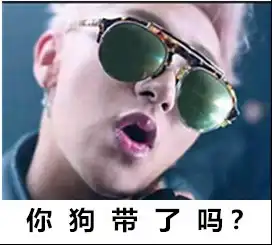  美女员工炫富引发金融血案p2p公司是怎么招到那么多美女高管的