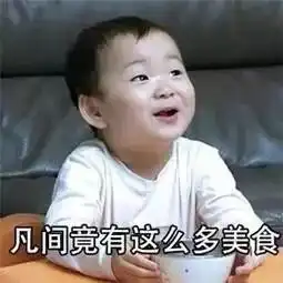  第六届常山东南亚美食展销活动超强攻略