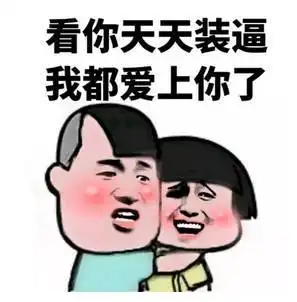  洋葱和他的dancing动作教学