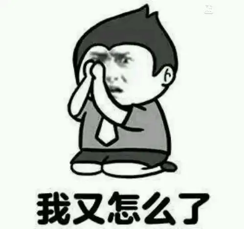  十条段子中秋节前找男友,就为了掰棒子