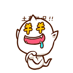  半山雅韵诗词大会少儿组初赛人员名单新鲜出炉zui重要的还有开业大福利