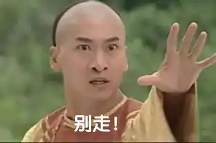 中奖表情包大全不停