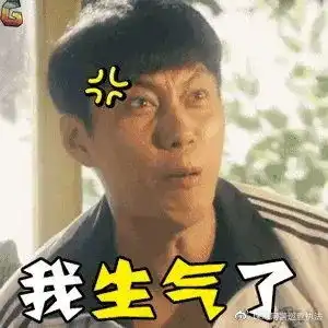  贷个款而已,怎么还被银监会盯上了