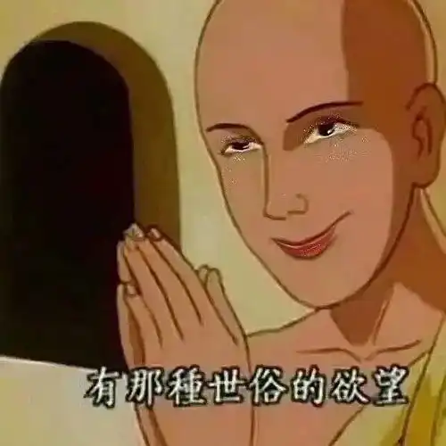  拿刀,营业策划高手