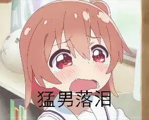 发工资表情包沙雕搞笑段