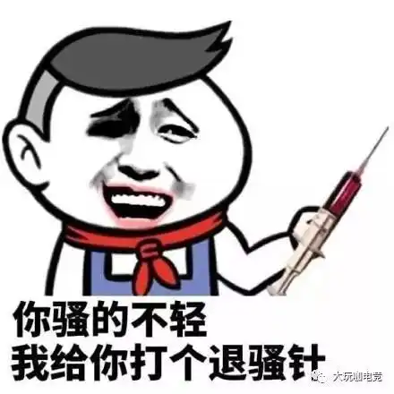  英雄联盟佛了钻三皇帝mlxg韩服尝试新套路岩雀打野