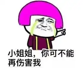  开抢44.9元1大1小近自然生态展亲子票,600㎡沉浸式互动空间5大生态展区边玩边学探索体验,踏过西溪湿地捉泥鳅