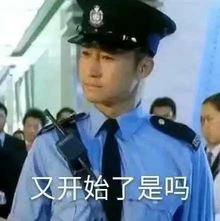  最近超爱用的吴京表情包