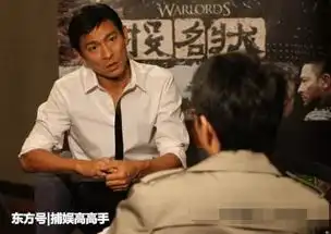  宁浩亮相为新导演颁奖,感念刘德华资助之恩台下徐峥表情亮了