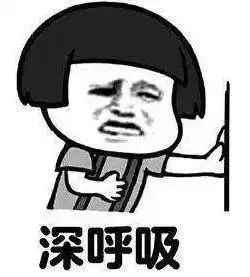  工作第五年,我终于不畏惧回家过年了