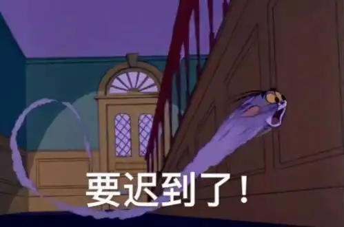 追完开端大结局,我悟了每天上班的我,肯定也是进入了循环