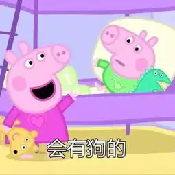  放心,2018年会对你好的