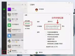  玩法微信表情包添加不了这样做可以批量保存到手机