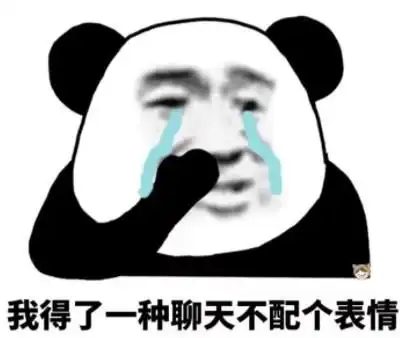  幽默笑话姐夫,你知不知道有一个光字开头的成语