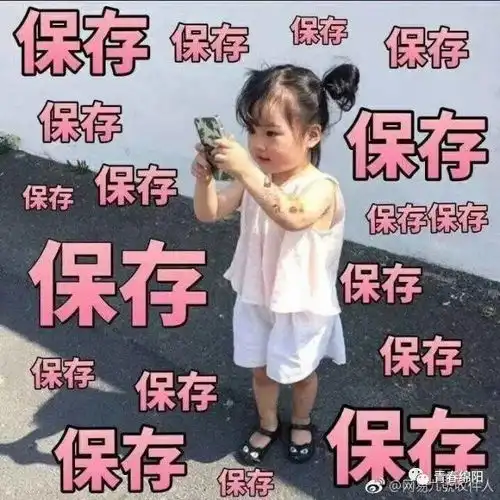  你们一天发800次的表情包网红到底是谁