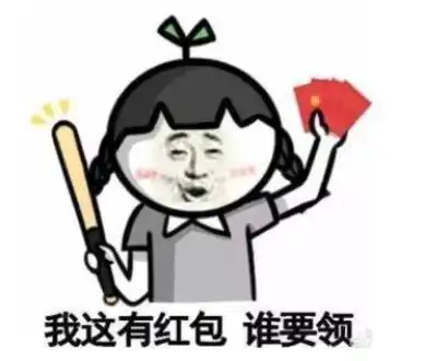  有一种温暖,叫回家过年......