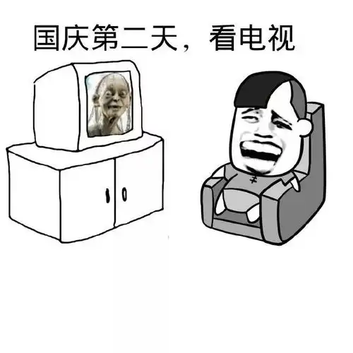  哈哈哈笑尿了国庆七天在家vs在旅游的你,这些表情包......99的人都被戳到