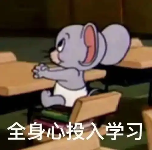  2020中考近750万考生无缘高中别再假学习,这4招帮你逆袭