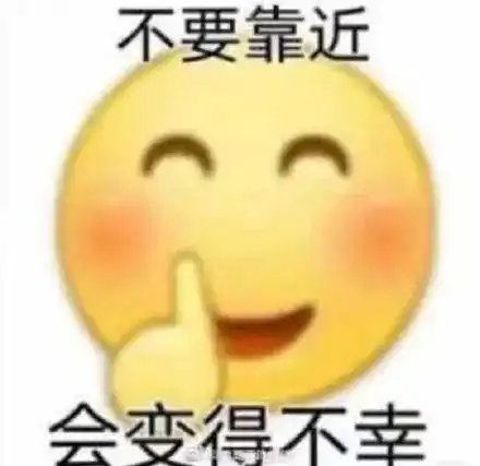  高校因暴雨积水,学生过起泼水节,晚上却被告知水里有粪便