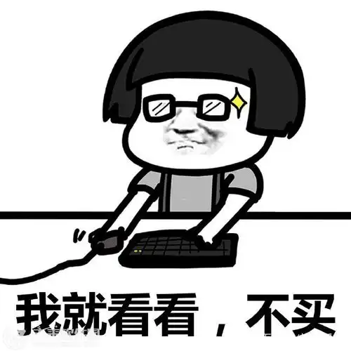  8.07收评深v反转,轻仓跟踪,静待吃肉机会