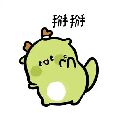  一组叠叠字可爱的卖萌表情包2021小仙女撒娇表情包合集2021