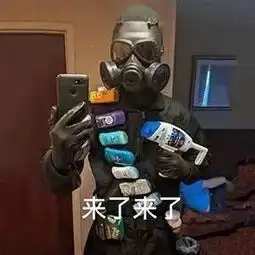  防控科普疫情期间别乱跑这些表情包快收好