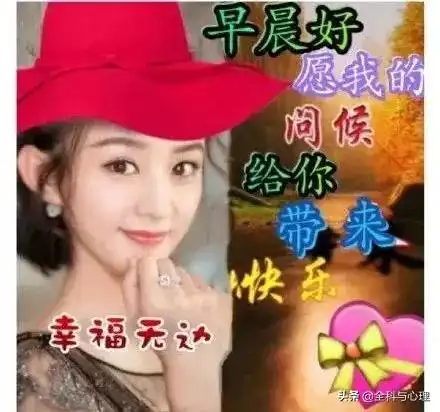  如果你要做一件事,不要炫耀,也不要宣扬