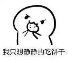  官人你年龄也不小了,也该娶个小了,要不左右邻居肯定说我不懂事