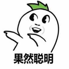 因为懒,人类设计出了多少奇怪的东西 因为懒,人类设计出了多少奇怪的东西