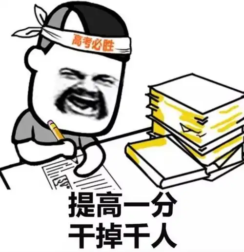  魔都高考直击考场外的心声你一定要听