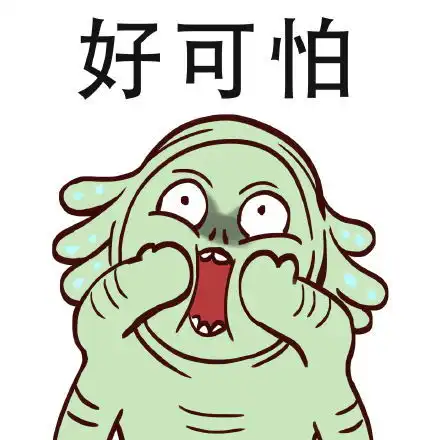  灵笼表情包大全览马克在表情包中被玩惨噬极兽小可爱开工干活