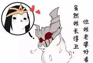 扔肥皂表情包甲减