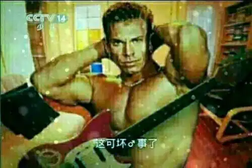  领袖都回来了,b站那些老梗还会火嘛