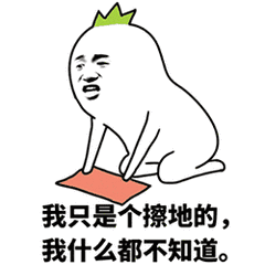 你一定不知道宇宙第一段子手死侍,和神盾局长的那些事 你一定不知道宇宙第一段子手死侍,和神盾局长的那些事