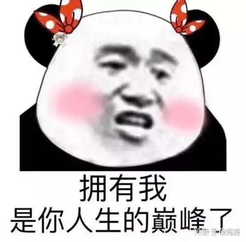  说一个你们学校甜到发腻的爱情故事,他放下扫把把我壁咚在墙上