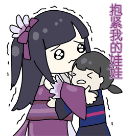  表情包大赛丨新表情包get社会我香姐,人美路子野