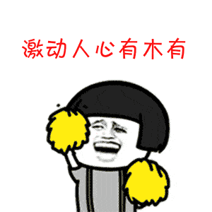  湛江云媒育才频道正式上线家长们快看过来