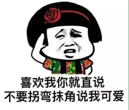  笑话段子一尼姑身体不舒服前去看医生医生告知怀孕了瞎子空姐网易订阅