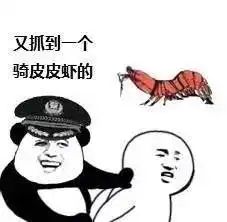  情诗大赛,你获奖了吗