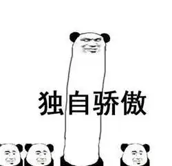  双11新电脑开箱这5个软件帮你验货