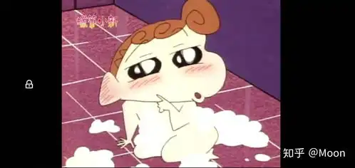  你有蜡笔小新中小葵的表情包吗