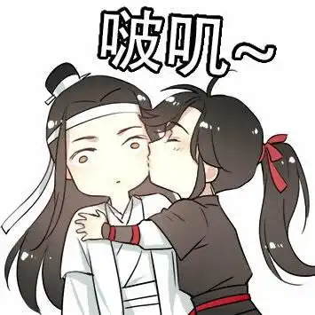 吃完火锅拉肚子表情包羡