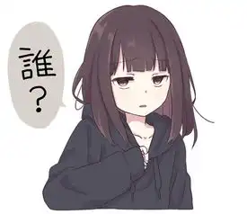  美图推荐menhera酱特辑