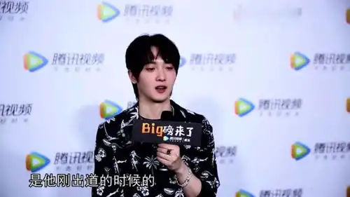  于斌自曝用王一博表情包,吴亦凡穿东北花裤超时尚,许光汉眼镜杀