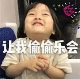 妈妈表情包网红母亲节