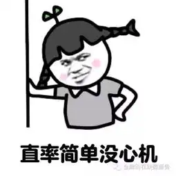  相爱没那么容易不如领8888元