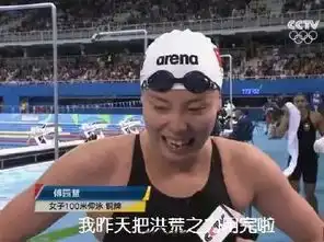 巨人表情包图片大全这年