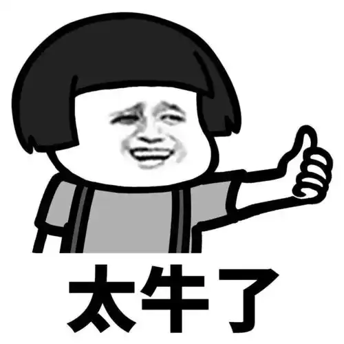  哔哩哔哩专栏